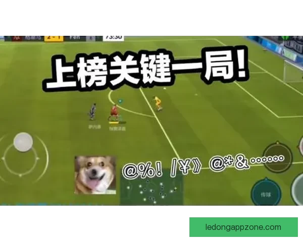 聚焦二零二六世界杯参赛队伍版图扩张与全球足球强队竞争格局前瞻