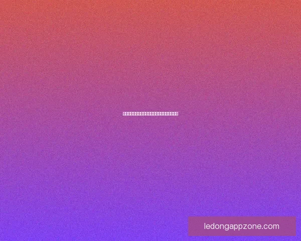 意大利足球新星贝拉尔迪的崛起与赛场表现全解析